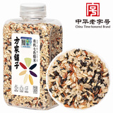 方家铺子有机七色糙米380g 糙米杂粮米 黑米 红米 粗粮 大米伴侣健身