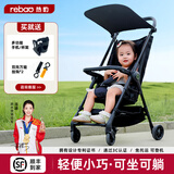 热豹溜娃车儿童推车轻便折叠旅行婴儿推车可坐可躺口袋婴儿车遛娃神器 【T1升级款+护栏】骑士黑