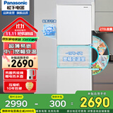 松下（Panasonic）三门冰箱NR-EC27BPB/EC27WPB 270L无霜变频风冷宽幅变温室 -3微动保鲜 [多色可选] NR-EC27WPB白色[270L]宽幅变温