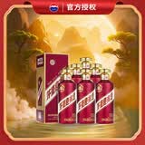茅台迎宾酒 酱香型白酒送礼酒水 53度 500mL 6瓶 整箱装