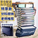 简繁课桌挂书袋桌挂初高中学生书桌挂袋大容量桌边书本收纳袋侧面收纳神器开学季必备用品 加厚款17层