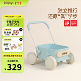 kidpop宝宝学步车可调速婴儿多功能手推车防侧翻助步车周岁礼物  雪库蓝