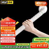 沐唯无障碍卫生间马桶扶手老人安全扶手栏杆专用浴室厕所防摔起身器