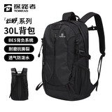 探路者（TOREAD）登山背包户外徒步旅行双肩包30L轻便男女日常通勤书包 黑色/格子