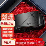 稻草人男皮带自动扣真头层牛皮腰带裤带高档礼盒生日礼物送爸爸父亲老公