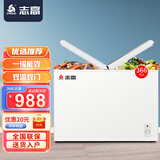 志高（CHIGO）双温冰柜家用小型双开门冷冻冷藏保鲜两用双温区商用冷柜一级节能省电 蝶形门双温【一级节能】 366L