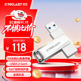 台电（TECLAST）256GB USB3.2 高速U盘 大容量存储办公电脑系统车载音乐优盘