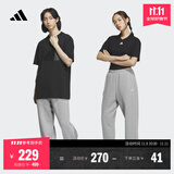 adidas情侣款加绒加厚直筒束脚运动裤男女秋冬阿迪达斯官方轻运动   中麻灰（推荐女生选小一码）   3XL
