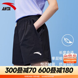 安踏速干|运动短裤女士夏季款冰丝凉感透气健身跑步训练瑜伽五分裤子 【速干-斜插口袋】黑色7505-1 M