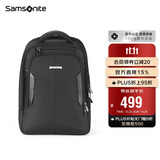 新秀丽（Samsonite）电脑包男士双肩包商务背包男包商务精英BP0*09010黑色16.5容量