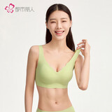 都市丽人无钢圈聚拢文胸无痕美背波浪边背心式胸罩女士运动内衣2B350D