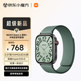 小米（MI）REDMI Watch 6 黑色+科纳皮磁吸腕带 冷杉绿 套装（手表和腕带单独发货）