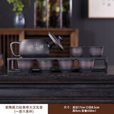 妍器原矿云南紫陶全手工刻纹凤鸣汉瓦壶大容量紫陶壶高档家用茶具套装 紫陶悬停凤鸣大汉瓦【1壶6杯】简装