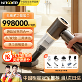 智国者车载吸尘器家用大吸力大功率超强吸力小型手持无线汽车用桌面除尘迷你便携式随手吹吸一体两用床上