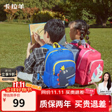 卡拉羊超轻减负幼儿园一年级书包男童女3-6岁宝宝卡通儿童背包双肩包