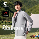 乔丹加绒卫衣男冬季Polartec开衫抓绒衣徒步加厚套头衫冲锋衣保暖内胆