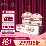 哈根达斯（Haagen-Dazs）经典草莓口味冰淇淋2杯分享装共116g