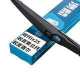 澳麟(AOLIN)铂金系列后雨刮器/后窗雨刷起亚新索兰托/首尔/现代ix25 【12-19款】车后雨刷