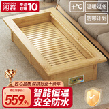 湘森实木取暖器家用暖脚器烤火炉怀化电火箱电火桶节能烤火箱烘脚神器冬季取暖神器长方形客厅暖脚器SY 150*60*28cm安全防水【云母板发热】