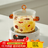 忆壶茶玻璃炖锅明火耐高温高硼硅玻璃消毒锅玻璃锅汤锅电陶炉专用锅家用 2.4L炖锅+1300瓦8档电陶炉 16cm