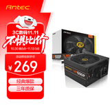 安钛克(Antec)VP500 台式机电脑主机机箱电源500W/50万好评