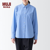 无印良品 MUJI 女式 水洗平纹衬衫 长袖休闲百搭衬衣春款纯棉全棉BCB35C3S 萨克森蓝 L(165/88A)