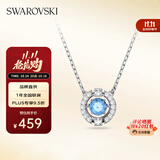 施华洛世奇（SWAROVSKI）【品牌直供】跳动的心项链女 女士项链送女友礼物 5279425