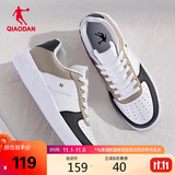 乔丹男鞋子百搭低帮皮革面秋冬季板鞋厚底增高休闲白鞋运动鞋