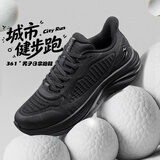 361°运动鞋男春季防泼水黑色宽楦通勤健身慢跑步鞋子672542212-4