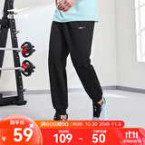 鸿星尔克运动裤男秋冬季新款休闲针织直筒束口长裤九分裤男士裤子卫裤男裤 DS正黑-2011-针织夏季薄款 3XL