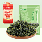 鲜窝窝 万年青菜干300g 凉拌嫩菜心油冬菜芯干货 火锅食材脱水蔬菜干菜