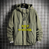 头号青年冲锋衣男秋冬季潮流工装夹克衫加大码运动宽松连帽外套男 绿 7XL 