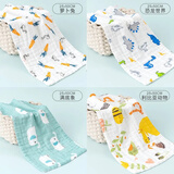 戴米安婴儿纱布毛巾纯棉超柔软新生口水巾宝宝儿童洗脸洗澡小方巾拍嗝巾 萝卜兔+恐龙世界+满底象+利比亚动物 【4条装】 (25×50cm）