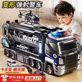 班迪萌（BANDIMENG）警车玩具车轨道变形车合金车儿童玩具3-6岁男孩生日礼物 特警-变形收纳卡车+6合金车+弹射飞机 六一儿童节礼物警车玩具男孩二三四五六周岁轨道车玩具