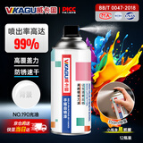 威卡固 自喷漆手喷漆 汽车修补木器家具防锈漆保护漆透明漆清漆 增亮保护 350ml NO.190光油/清漆 12瓶箱装