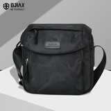 宝加西（BJIAX）休闲男包单肩包小背包商务斜跨防泼水男士包斜挎包包礼物迷彩小号