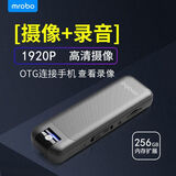 mrobo美博录音摄像机高清录像机方便大容量录像笔录音笔运动相机 D3超清夜视版【无内存】 标配