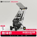 KinderKraftKK口袋推车小憨豆遛娃神器婴儿推车轻便折叠高景观溜娃车 灰色