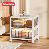 JEKO&JEKO抽屉式收纳柜衣柜储物柜五斗柜玩具收纳箱柜子床头柜整理柜 2层