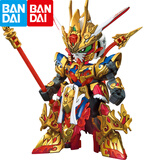 万代（BANDAI）高达拼装模型 SD Q版 BB战士 三国群英集 世界英雄传 01 悟空 脉冲高达