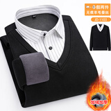 普罗蒙保暖衬衫男长袖秋冬加绒加厚假两件衬衣领拼接商务休闲修身 1703 2XL