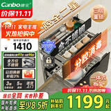 康宝（Canbo）三层不锈钢磐石消毒柜嵌入式家用大容量高温二星巨量分层消毒碗柜【国家补贴】XDZ100-ONE板架