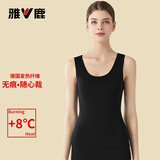 雅鹿无痕保暖背心男女士德绒发热加绒冬季情侣保暖上衣打底修身内衣 女-黑色 L