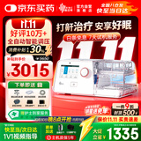 瑞迈特呼吸机治疗睡眠暂停综合打鼾症家医用无创止呼噜憋气双水平G3B20A