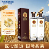 天佑德 出口型清香型白酒 42度 750ml*2 双瓶装【热门商品推荐】