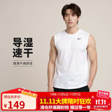 耐克NIKE男子春夏圆领背心 针织 运动休闲 经典简约DX0992-100白色 XL