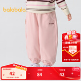 巴拉巴拉童装儿童长裤男童女童宝宝束脚裤子秋冬宽松百搭休闲裤 粉红60055 110 cm
