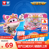 奥迪双钻（AULDEY）超级飞侠变形机器人装扮师莎莎公主套装过家家女孩玩具生日礼物