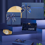 青苇 生日礼品盒袋拉菲草套装男士商务礼品盒送男友礼物盒手提袋中号