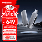 ThinkPad联想Thinkbook移动固态硬盘（PSSD）无线 1TB type-c双接口两用手机电脑U盘 固态U盘 BU210